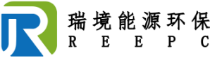 广东瑞境能源环保科技有限公司