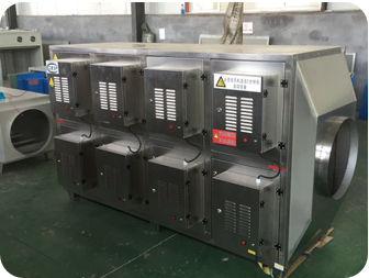 低温等离子反应器